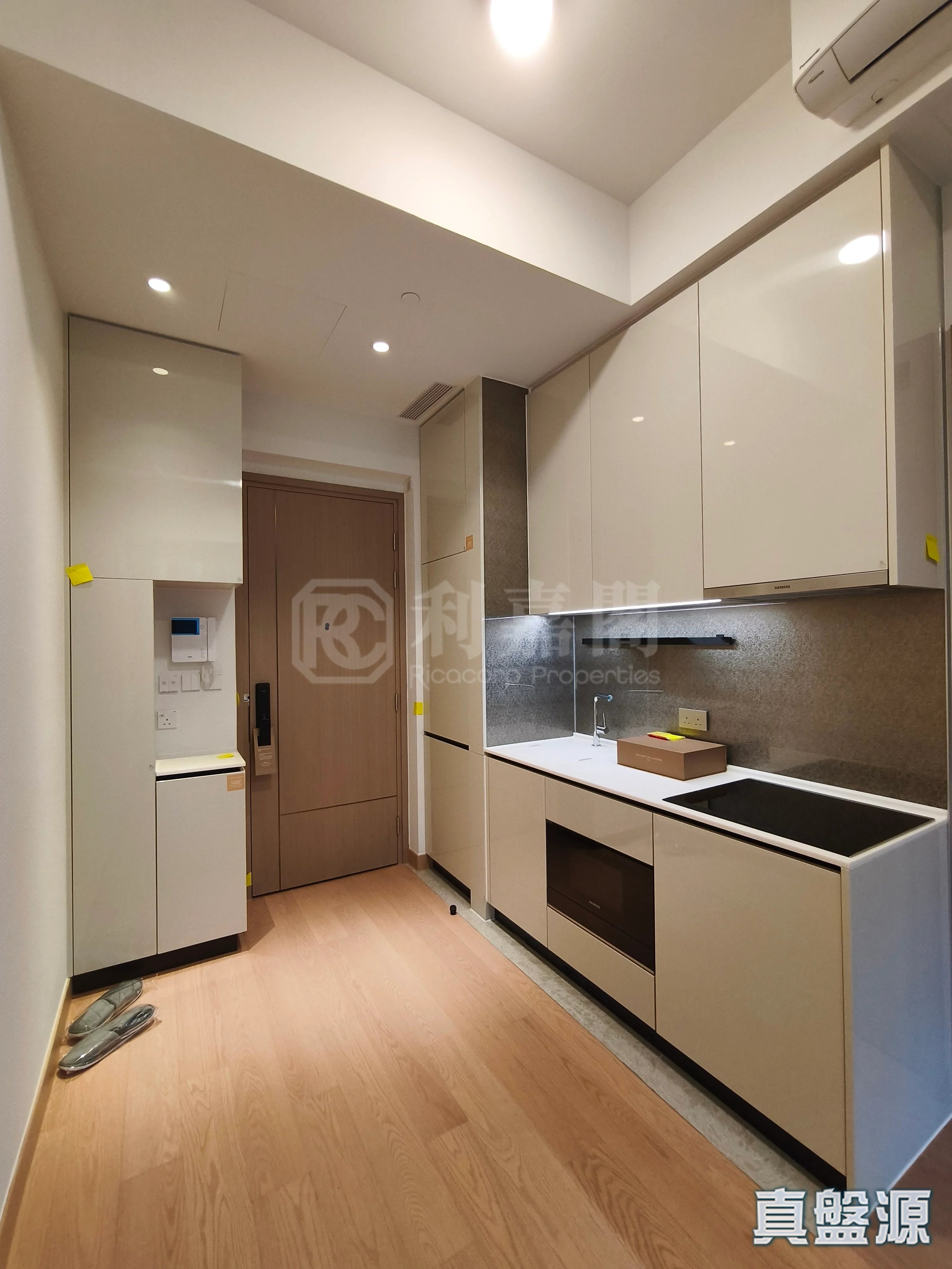 LOHAS PARK PHASE 12C GRAND SEASONS - Tower 1 (1b) Very High Floor Zone Flat E Tseung Kwan O