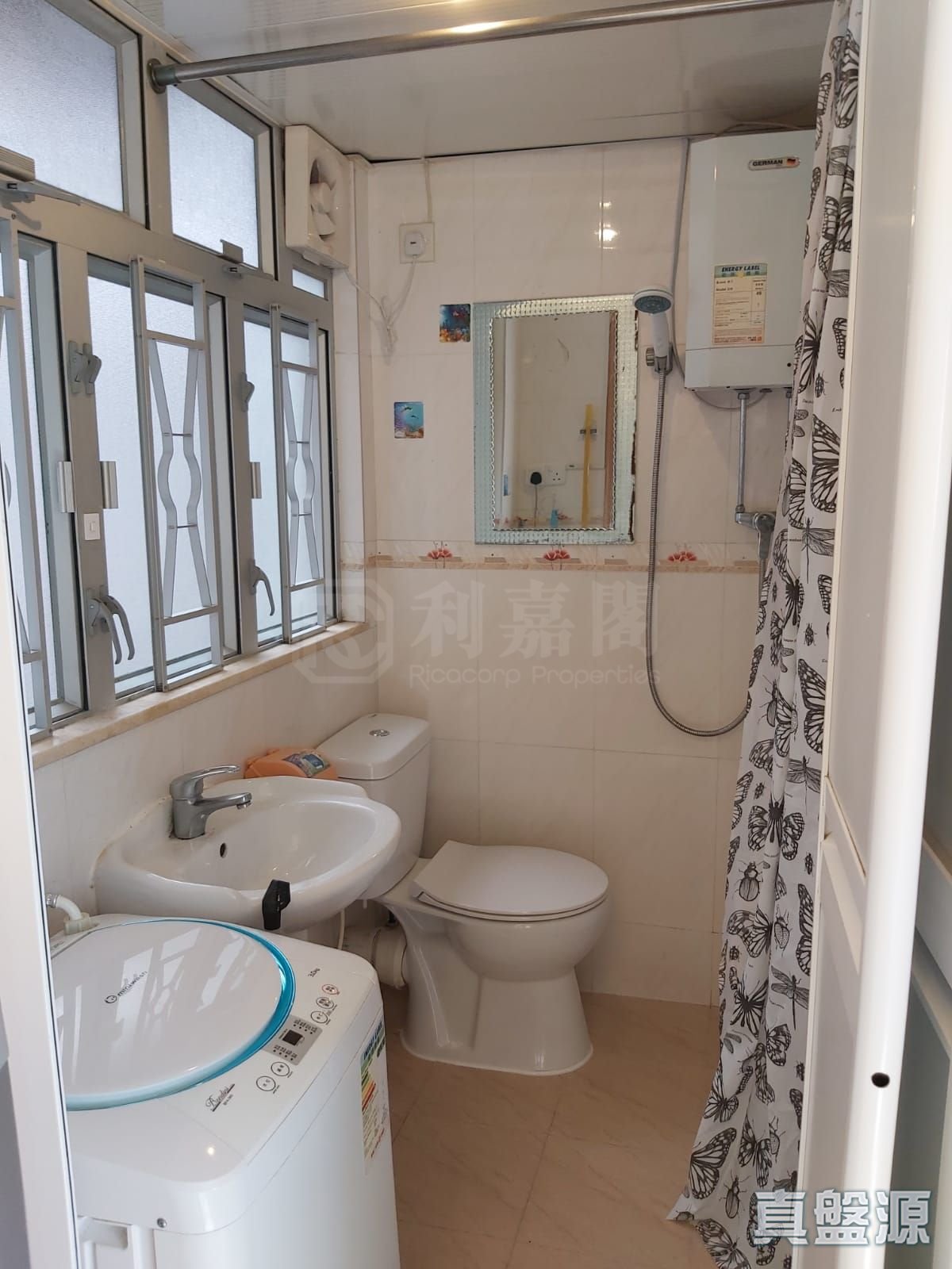 YICK CHEONG BUILDING Very High Floor Zone Flat 22 Quarry Bay/Kornhill/Taikoo Shing