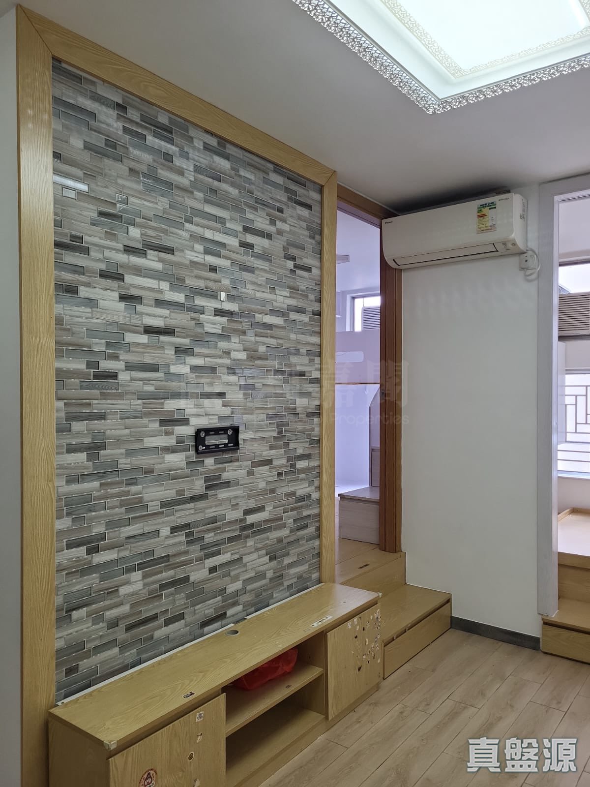 屏欣苑 B座 (屏彦阁) 高层 天水围