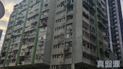 CHEONG YUEN BUILDING Very High Floor Zone Flat L West Kowloon