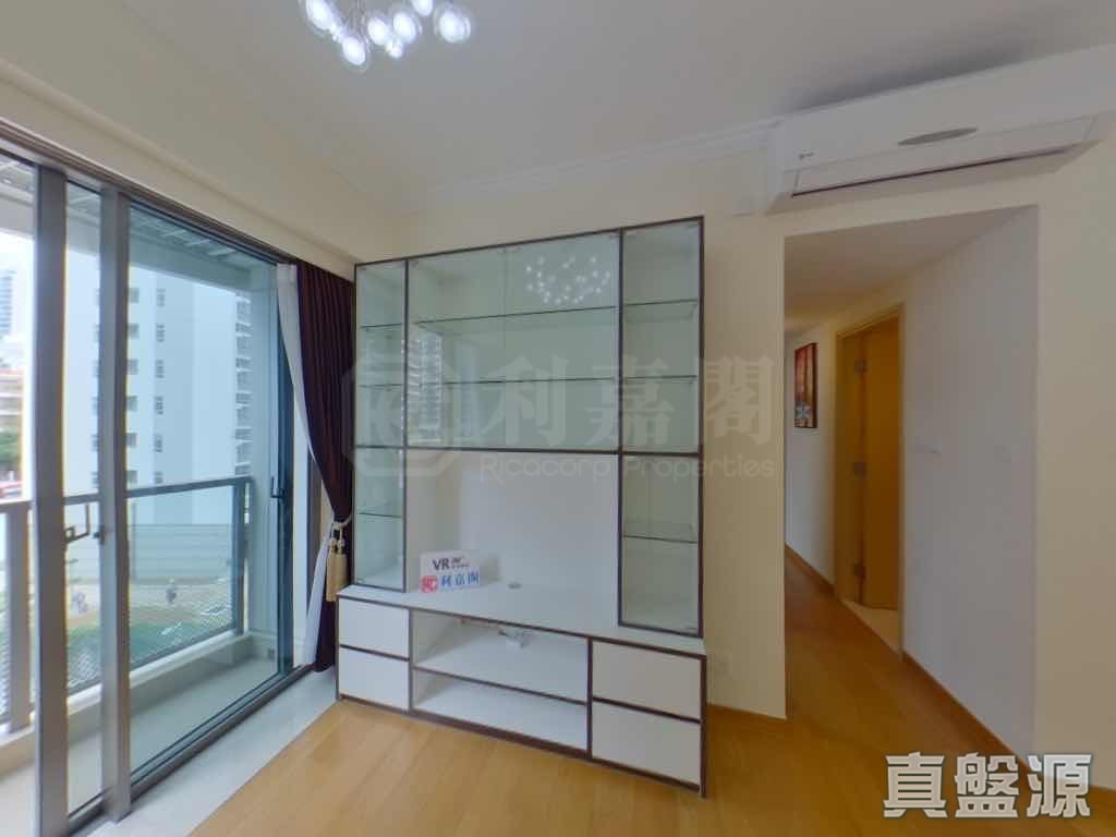THE PAPILLONS TOWER 1 Medium Floor Zone Flat C Tseung Kwan O