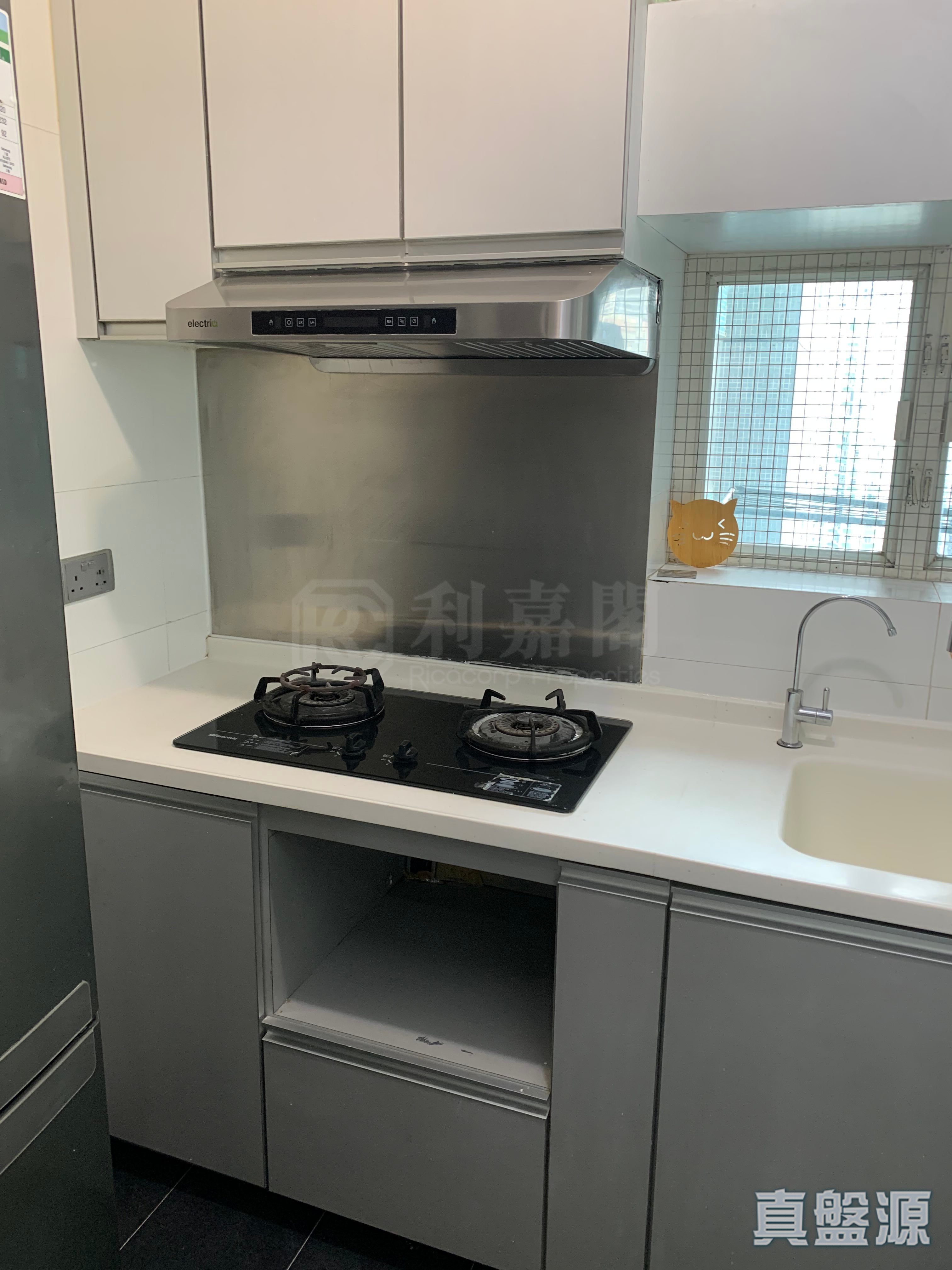 KORNVILLE TOWER 2 High Floor Zone Flat B Quarry Bay/Kornhill/Taikoo Shing