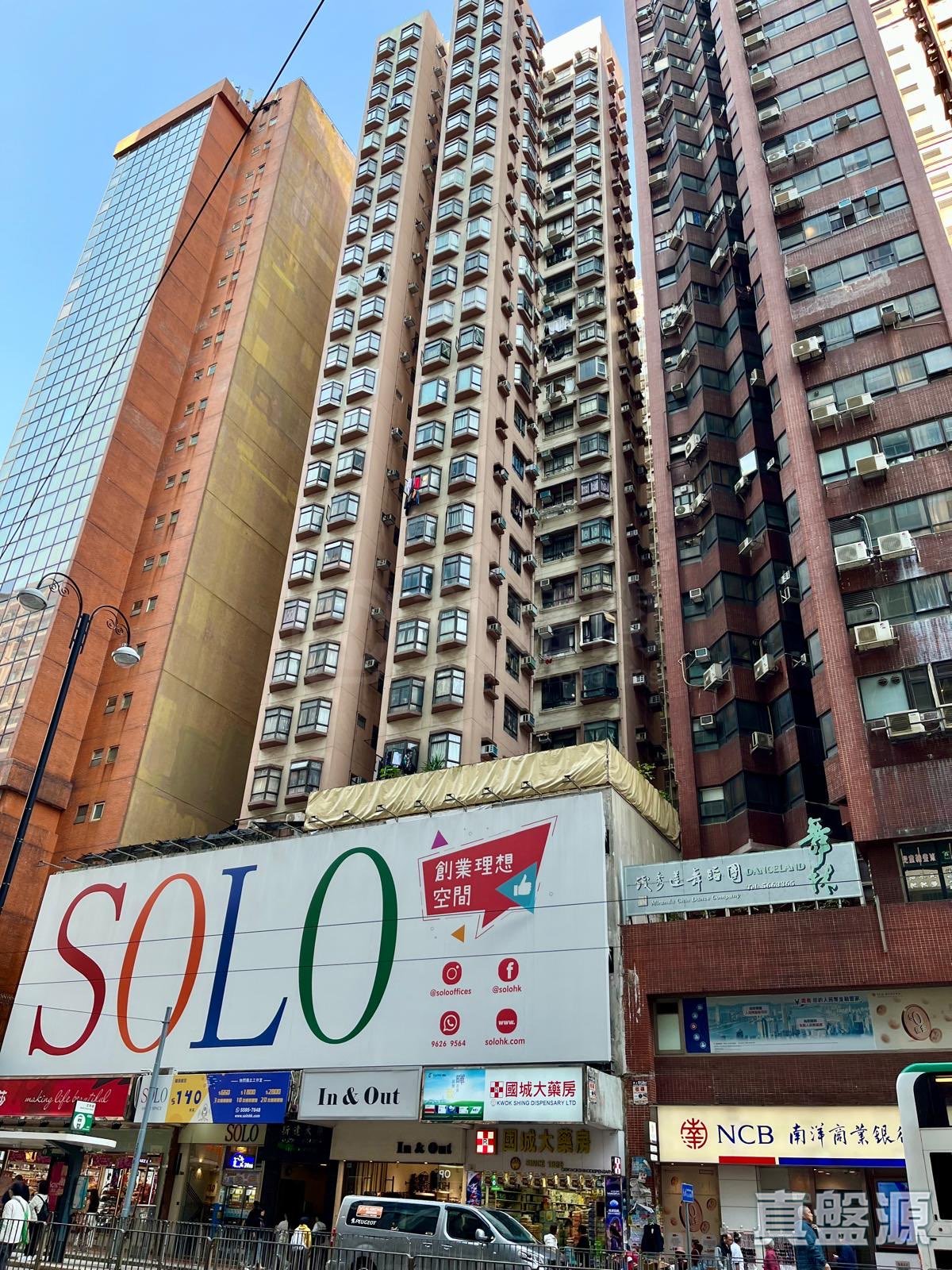 SENTACT BUILDING Low Floor Zone Flat D North Point/North Point Mid-Levels