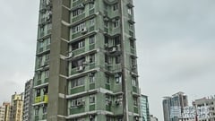 CHEONG LOK (LOCK) MANSION Medium Floor Zone Tsuen Wan