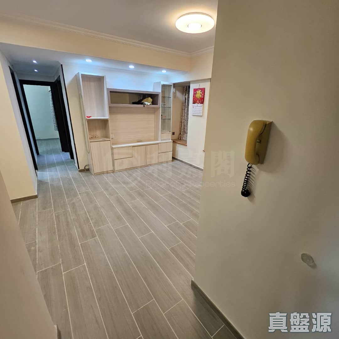 FANLING CENTRE PHASE 1 - Block B Medium Floor Zone Flat 3 Sheung Shui/Fanling/Kwu Tung