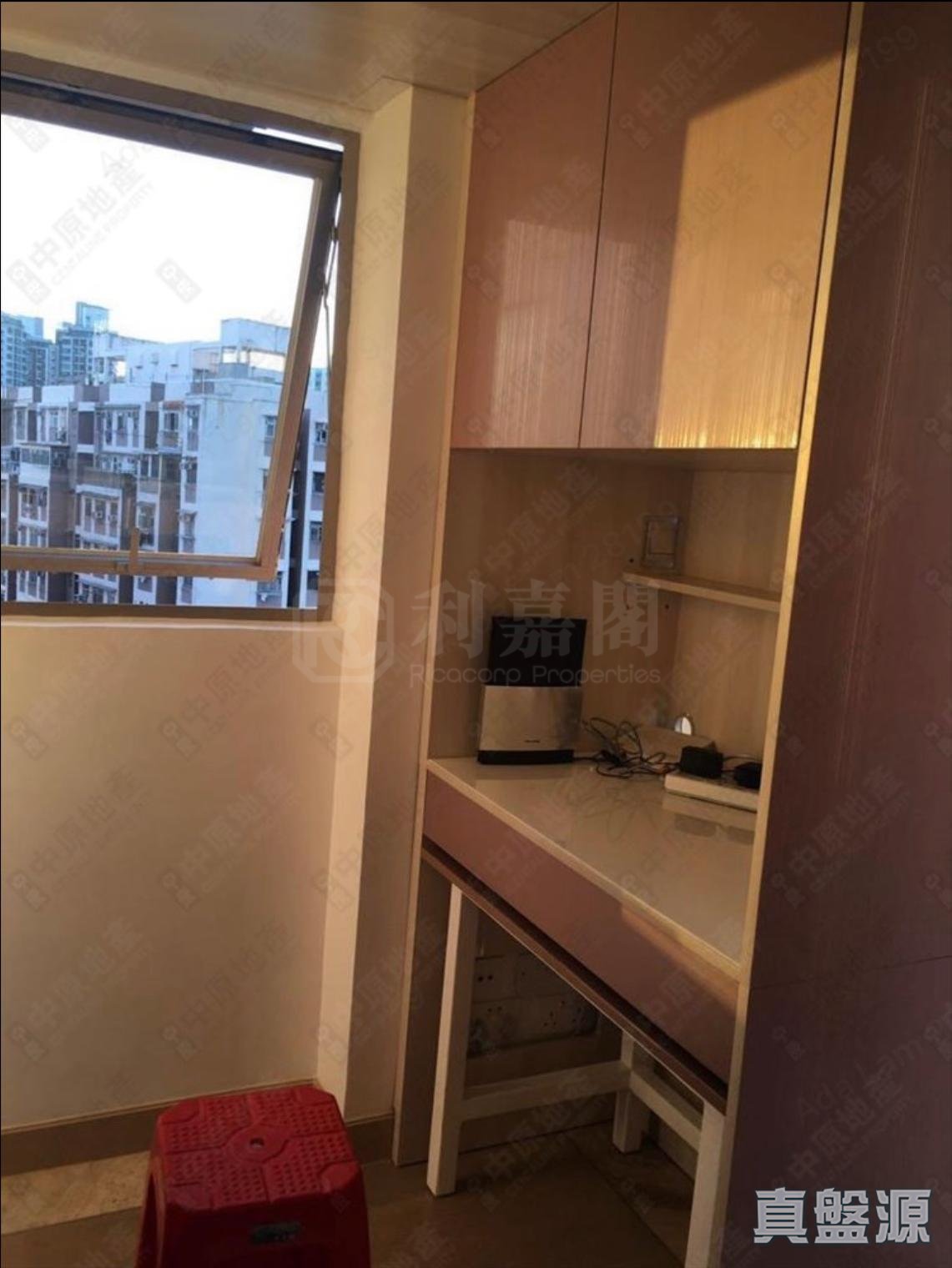 ASPEN CREST High Floor Zone Flat E Kowloon Bay/Ngau Chi Wan/Diamond Hill/Wong Tai Sin
