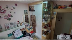 YING MING COURT Ming On House (block E) Medium Floor Zone Flat 4 Tseung Kwan O