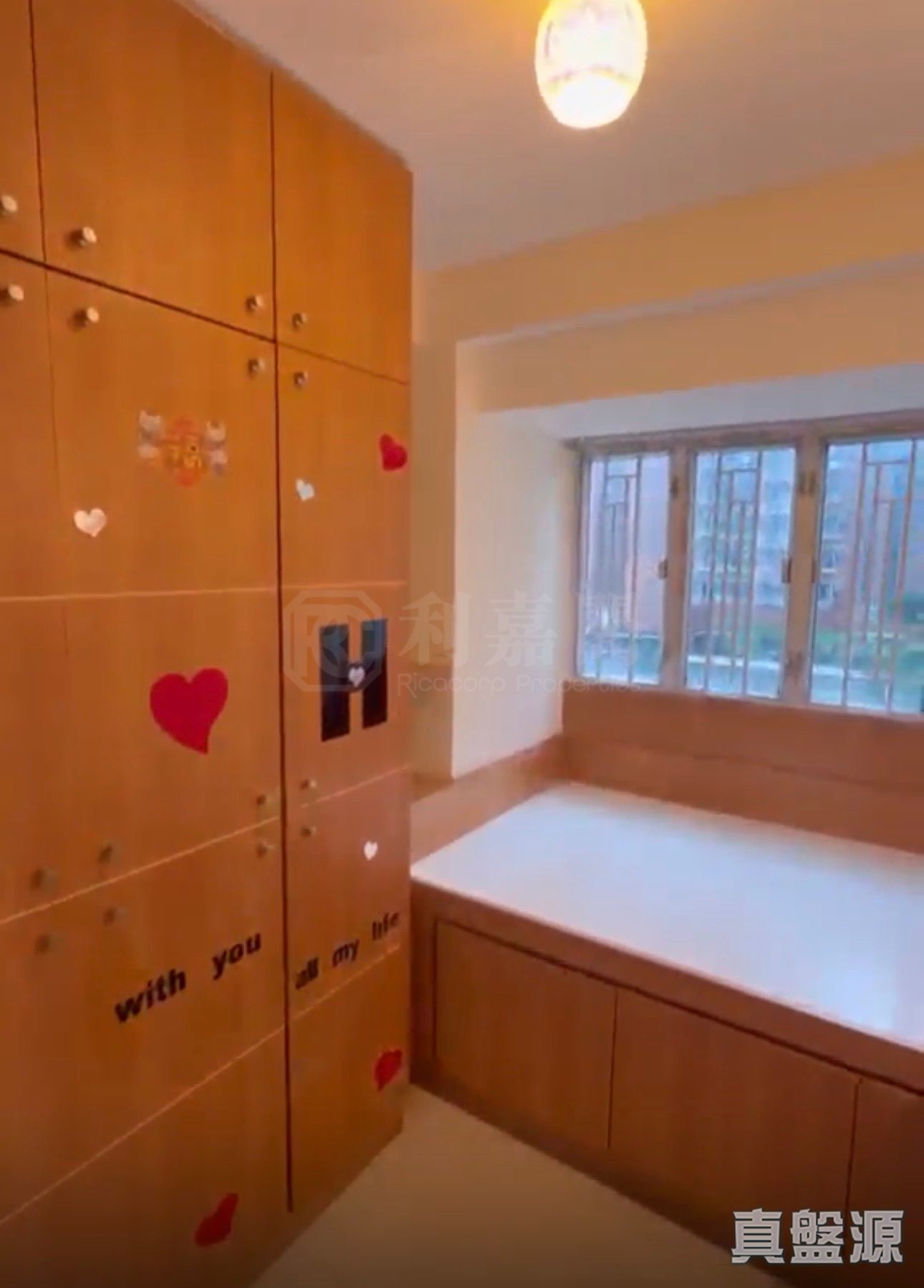 HILTON PLAZA BLOCK A Low Floor Zone Flat 4 Sha Tin/Fo Tan/Kau To Shan