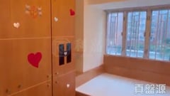 HILTON PLAZA BLOCK A Low Floor Zone Flat 4 Sha Tin/Fo Tan/Kau To Shan