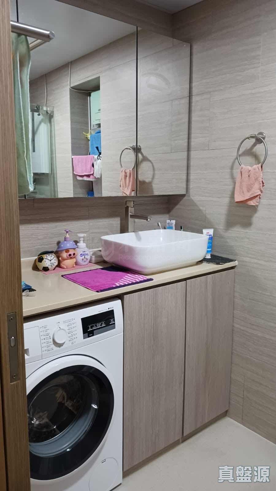 DISCOVERY PARK PHASE 3 - Block 12 High Floor Zone Flat C Tsuen Wan