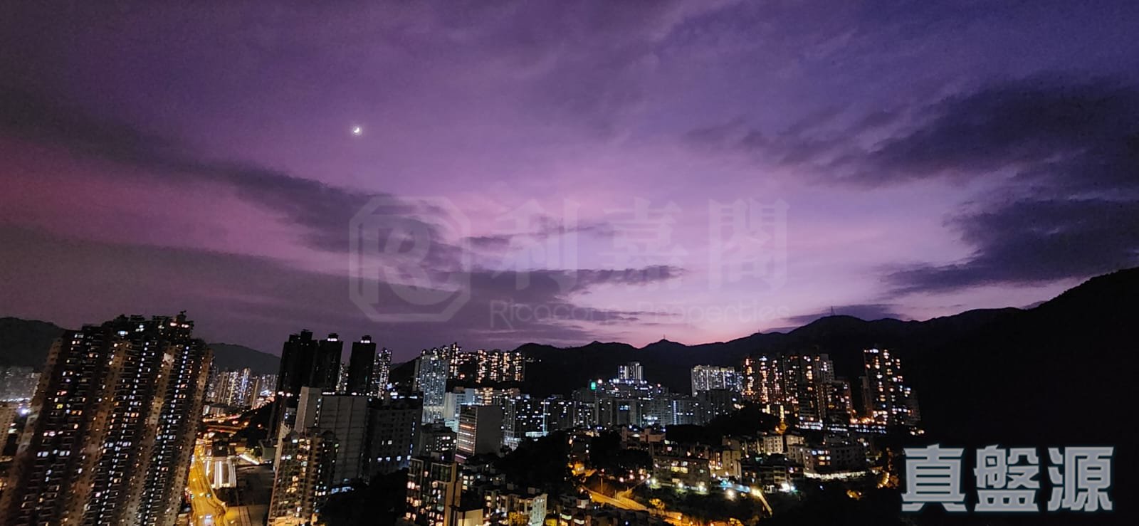ROYAL ASCOT PHASE 2 - Block 8 High Floor Zone Sha Tin/Fo Tan/Kau To Shan