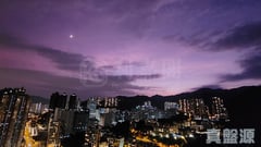 ROYAL ASCOT PHASE 2 - Block 8 High Floor Zone Sha Tin/Fo Tan/Kau To Shan
