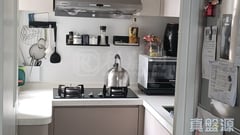 CHING FU COURT BLOCK B High Floor Zone Tsing Yi