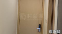 THE REGENT TOWER 17 Low Floor Zone Flat E Tai Po
