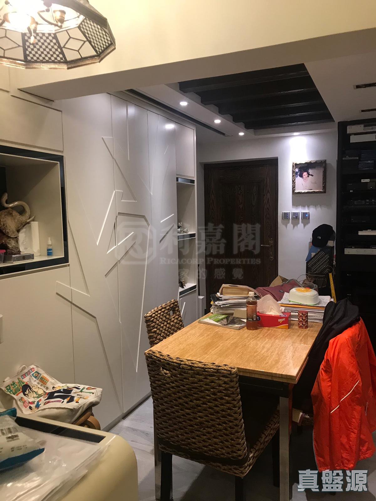 明園大廈 第一期 低層 25室 北角/北角半山