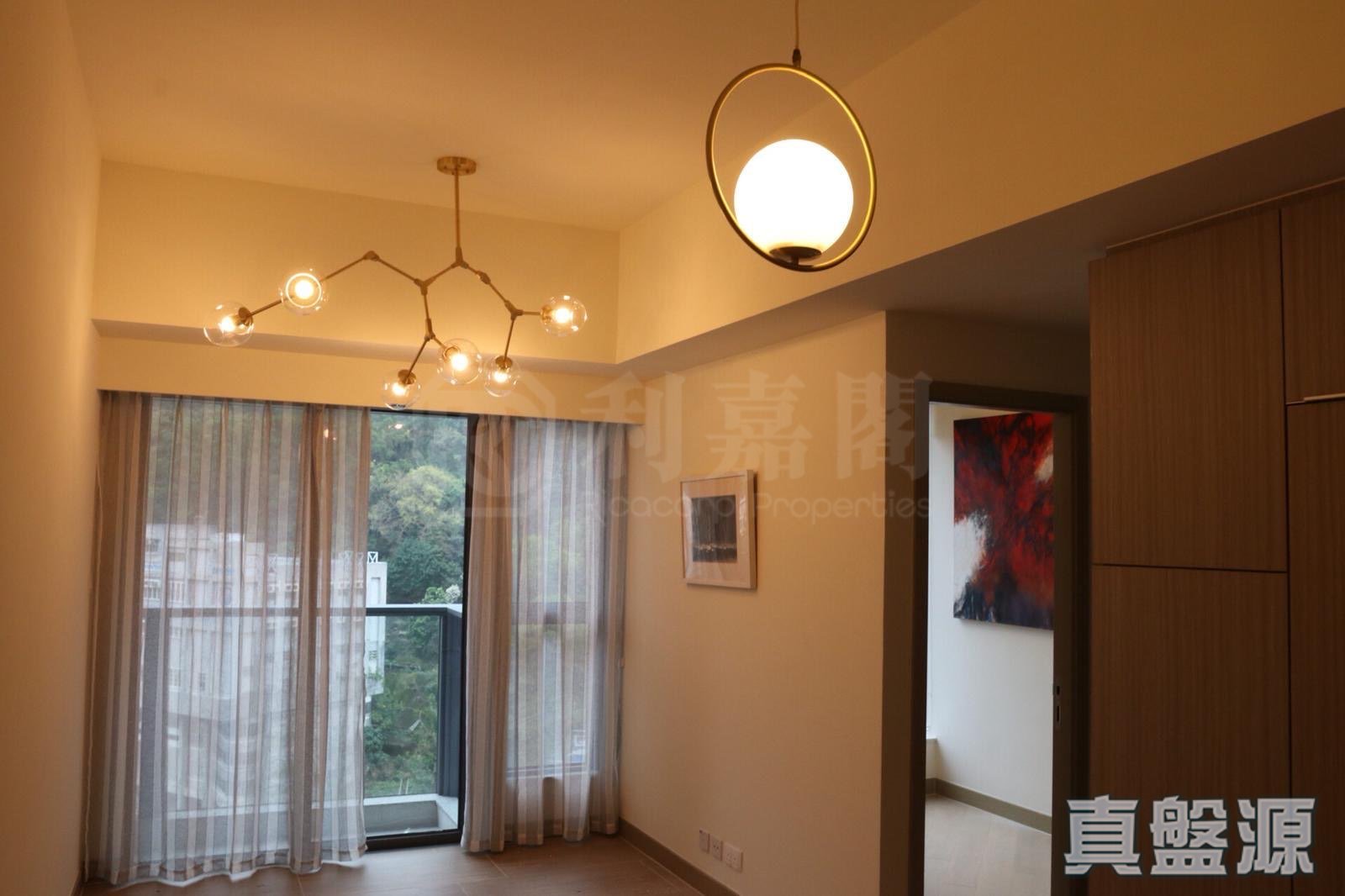 LIME GALA TOWER 1B Medium Floor Zone Flat C Sai Wan Ho/Shau Kei Wan