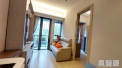 ONE INNOVALE Phase 1 - Tower B Low Floor Zone Flat 2 Sheung Shui/Fanling/Kwu Tung