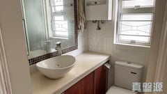 ABERDEEN CENTRE KONG TAI COURT (BLOCK H) High Floor Zone Flat 4 Aberdeen/Tin Wan