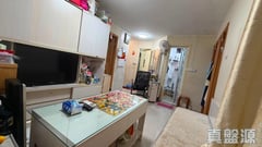 彩霞邨 彩星楼 (C座) 低层 21室 九龙湾/牛池湾/钻石山/黄大仙