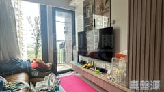 瑧頤 高層 B1室 元朗