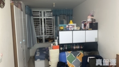 LAI TSUI COURT Tower 3 (lai Tong House) High Floor Zone Flat 9 West Kowloon