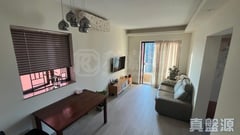 昇悅居 1座 高層 H室 西九龍