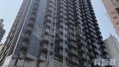NOVUM WEST TOWER 5 Medium Floor Zone Flat A Central/Sheung Wan/Western District
