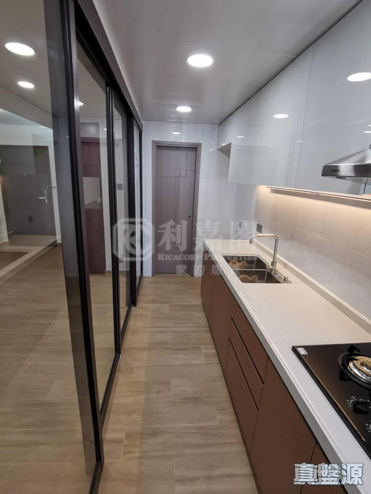 太古城 星輝台 銀星閣 (53座) 高層 C室 康怡/鰂魚涌/太古城