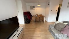 LEI KING WAN SITES C - Block 10 Yee Qun Mansion High Floor Zone Flat D Sai Wan Ho/Shau Kei Wan