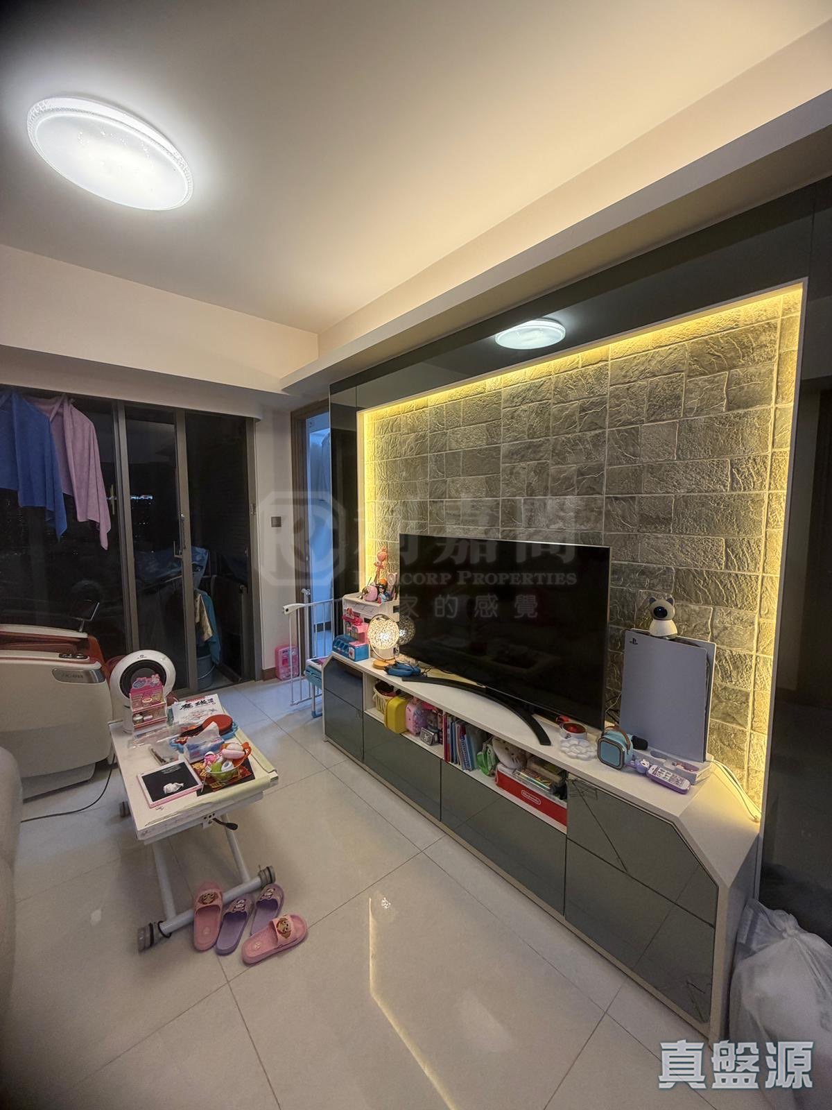 海之戀 3期A 海之戀．愛炫美 3C座