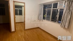 WHAMPOA ESTATE Kai Fu Building (block V) Low Floor Zone Flat 3 Hung Hom/Whampoa/Laguna Verde