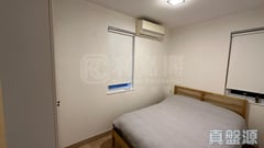 HOI KWONG COURT Block 2 Medium Floor Zone Flat C Quarry Bay/Kornhill/Taikoo Shing