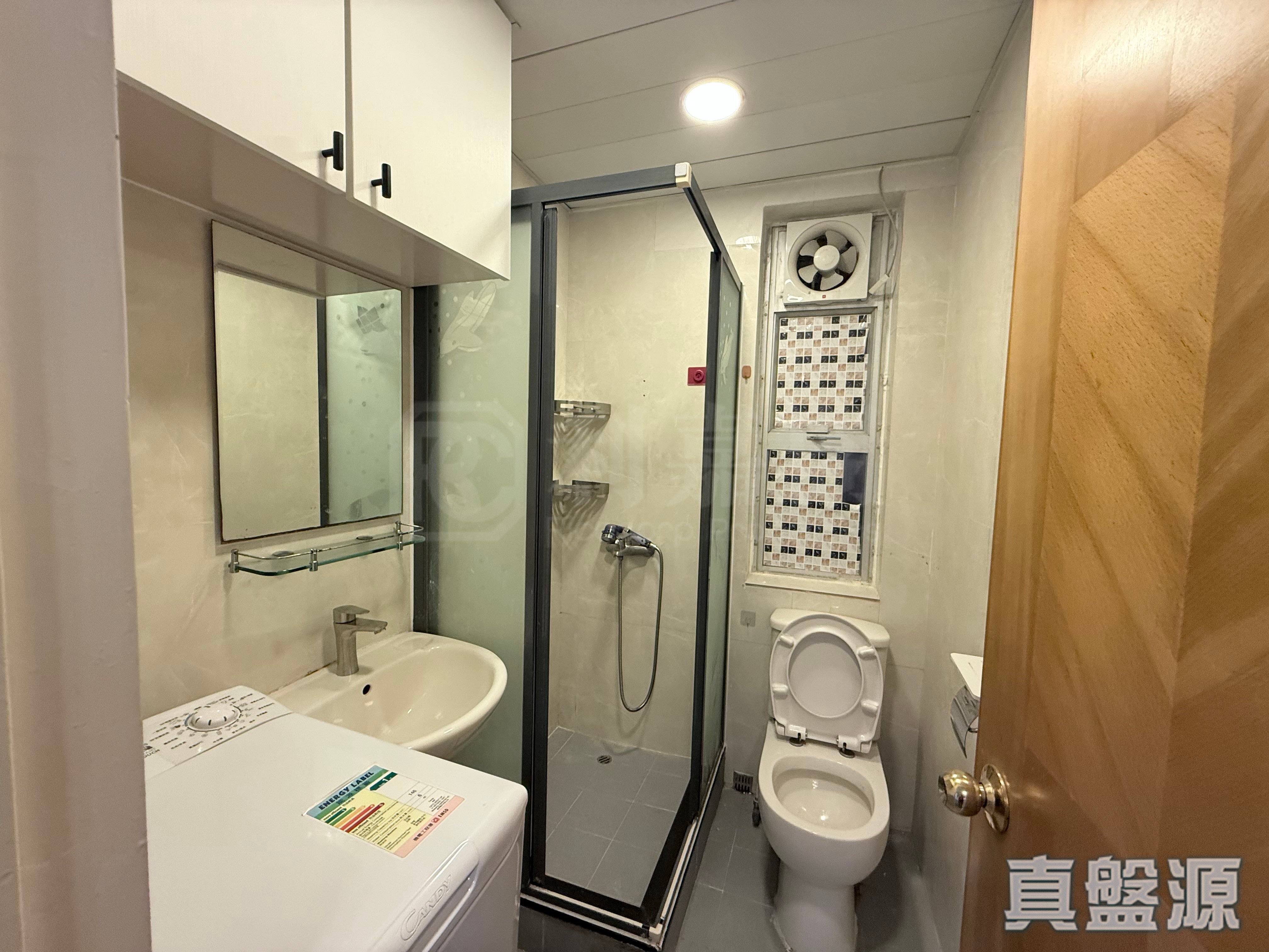 淘大花园 1期 D座 中层 8室 九龙湾/牛池湾/钻石山/黄大仙