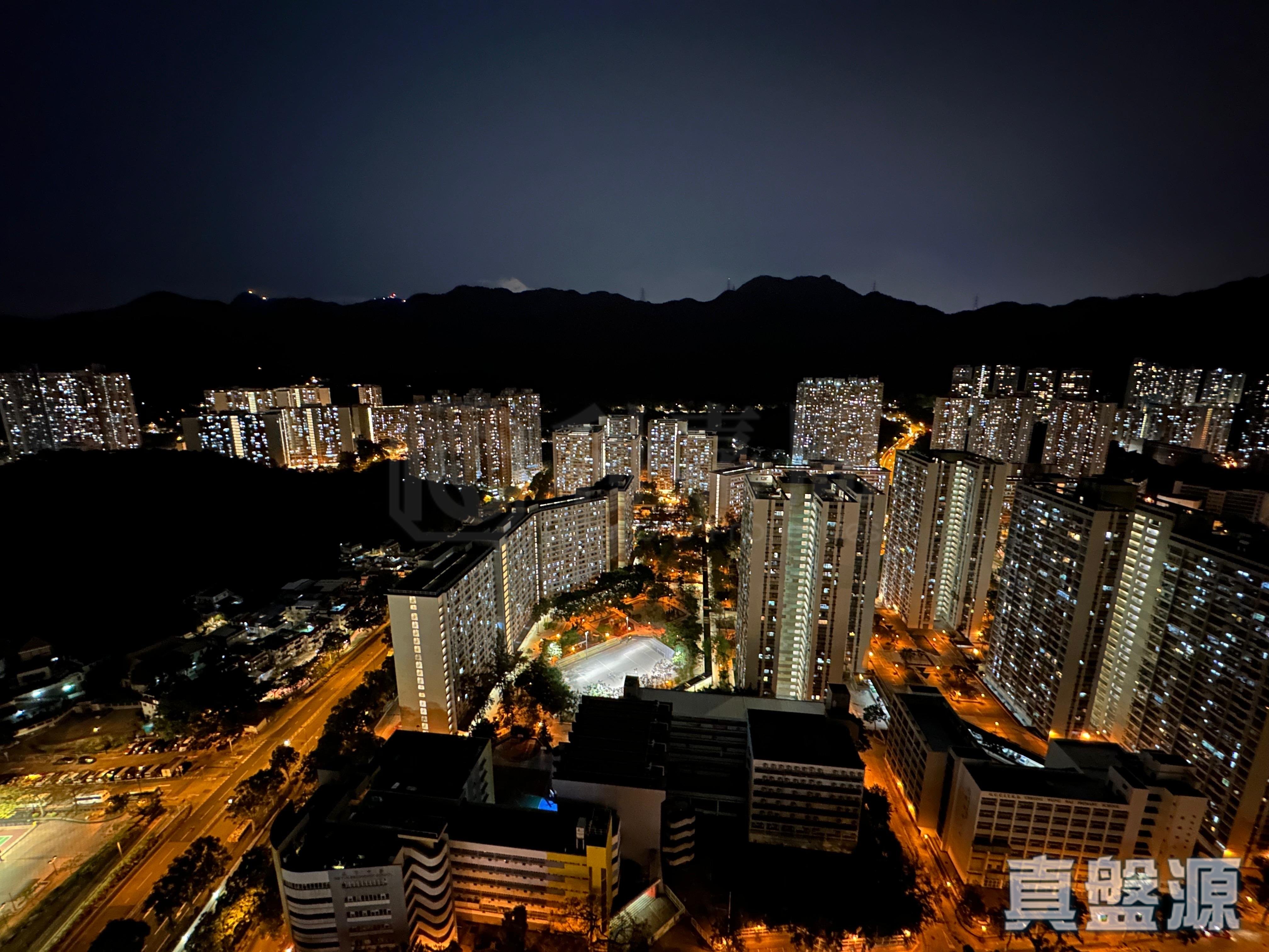 THE PAVILIA FARM PHASE 1 - Tower 2 (2b) High Floor Zone Flat A Tai Wai