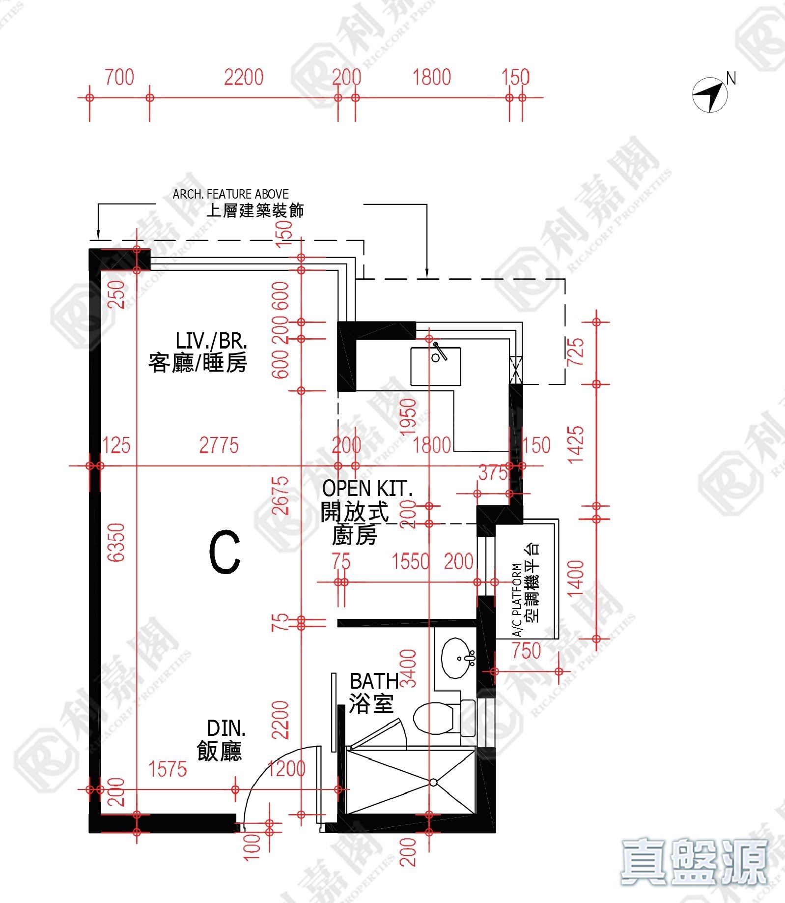 煥然壹居 L1座 高層 C室 土瓜灣/九龍城/新啟德/新蒲崗