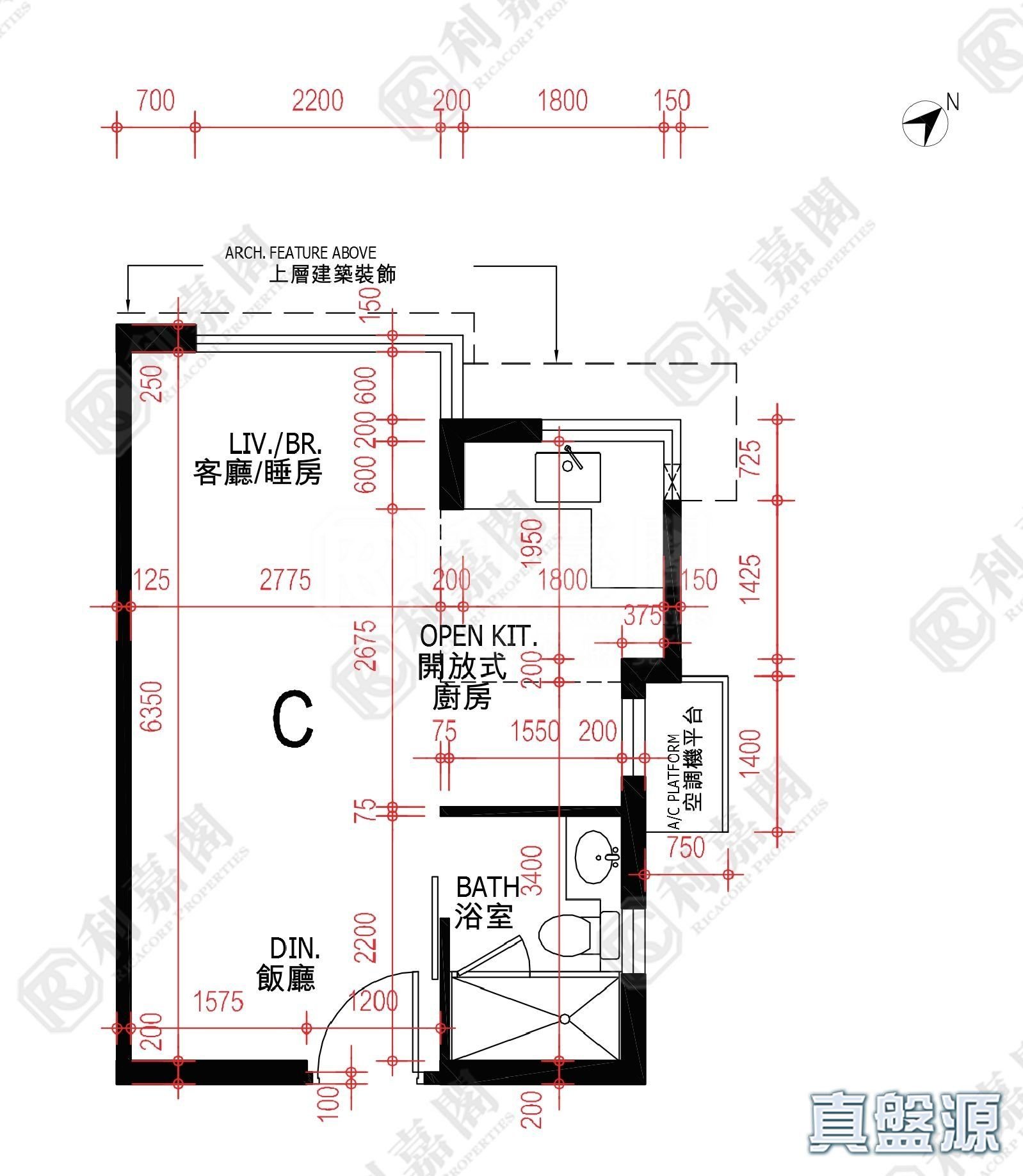 煥然壹居 L1座 土瓜灣/九龍城/新啟德/新蒲崗