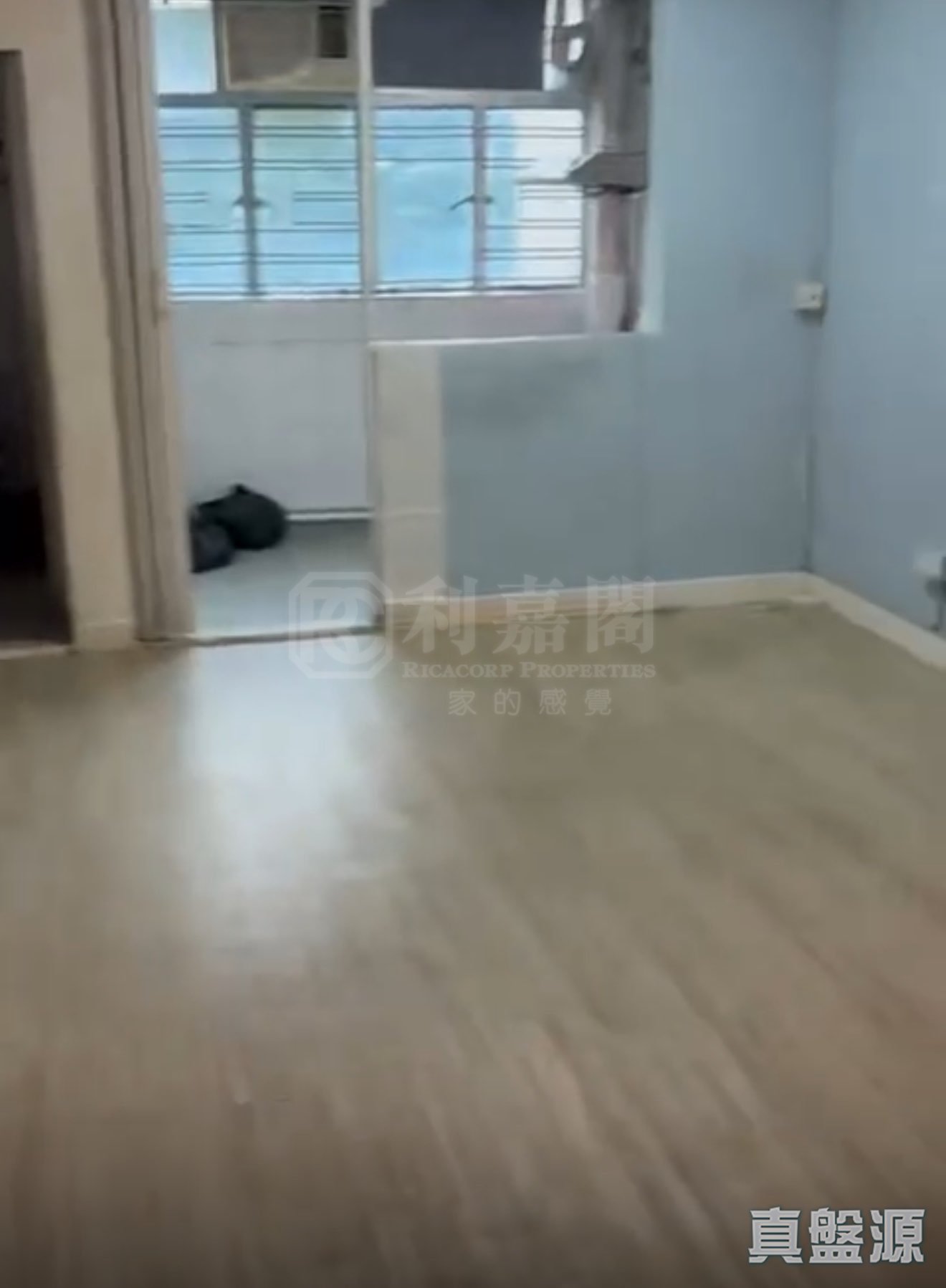 SHAN KING ESTATE KING WAH HOUSE (BLOCK 4) Tuen Mun