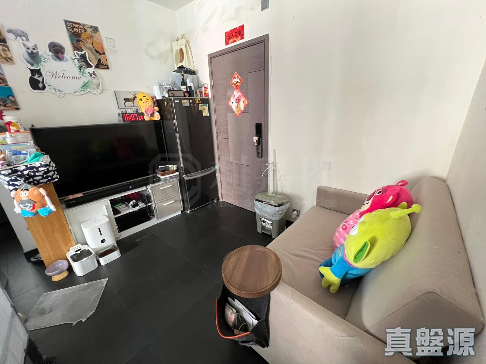 寶星中心 D座 高層 04室 葵涌