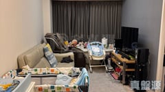 爵悅庭 北爵軒 (B2) 低層 H室 荃灣