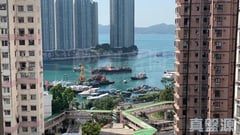 SOUTH WALK．AURA High Floor Zone Flat C Aberdeen/Tin Wan