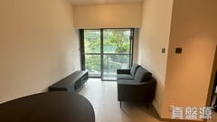 SILICON HILL UNIVERSITY HILL PHASE 2B - Scenic Tower 1 Low Floor Zone Flat A8 Tai Po