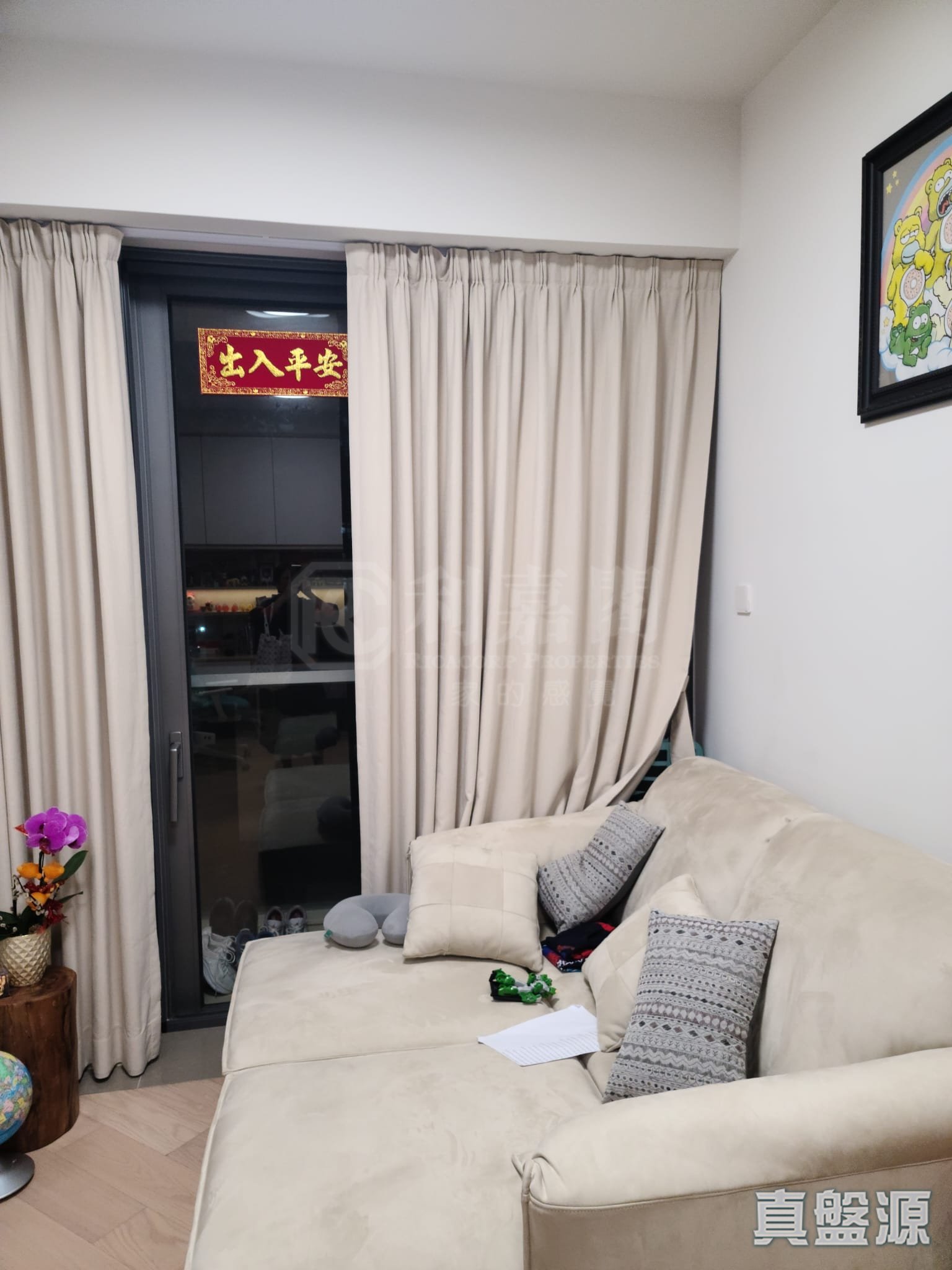 港島南岸 1期 晉環 1座 (1A)