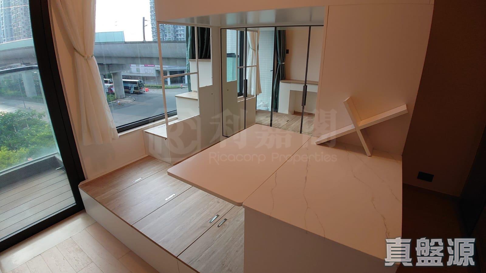 THE MET. BLOSSOM TOWER 1 Low Floor Zone Flat A03 Ma On Shan