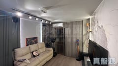 KAM FUNG COURT KAM LEI HOUSE (BLOCK D) Very High Floor Zone Flat 14 Ma On Shan
