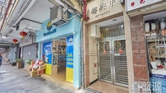 中興樓