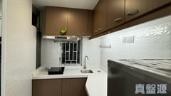 TAI PO CENTRE PHASE 2 - Block 5 Very High Floor Zone Tai Po