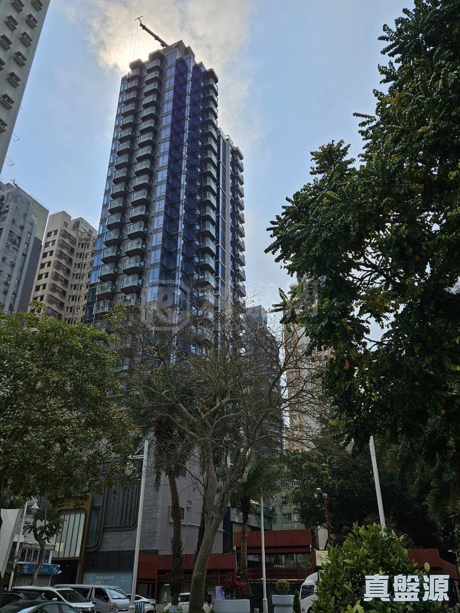 ARUNA High Floor Zone Flat A Ap Lei Chau