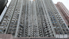 FORTRESS METRO TOWER Tower A Medium Floor Zone Flat 5 North Point/North Point Mid-Levels