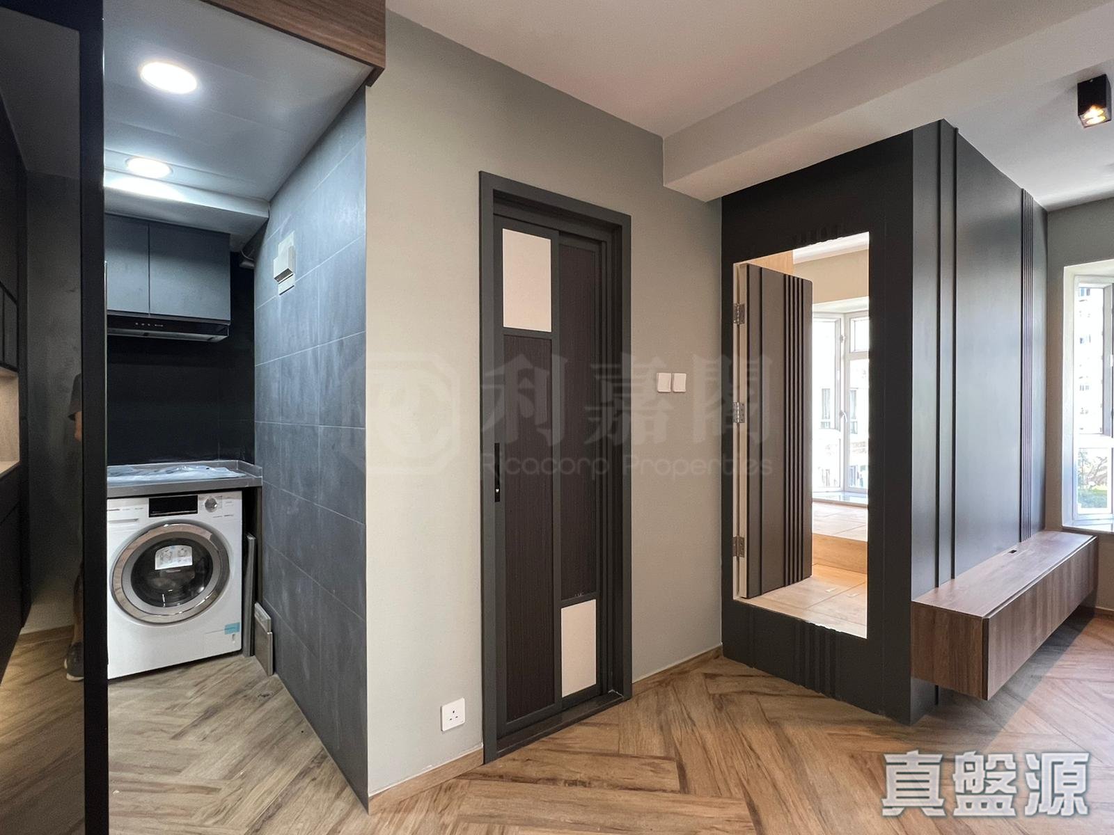 SHATIN CENTRE HOI NING BUILDING (BLOCK B) Low Floor Zone Flat C Sha Tin/Fo Tan/Kau To Shan