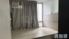 TAK BO GARDEN BLOCK G High Floor Zone Flat 4 Kowloon Bay/Ngau Chi Wan/Diamond Hill/Wong Tai Sin